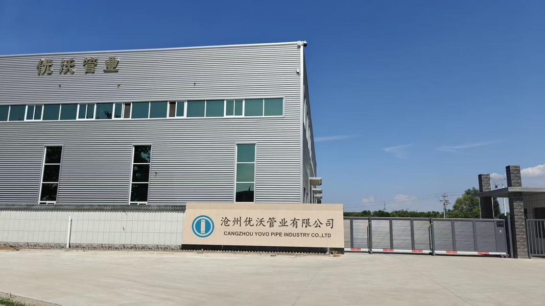 Cangxian Huahai Pipe Fittings CO., Ltd.